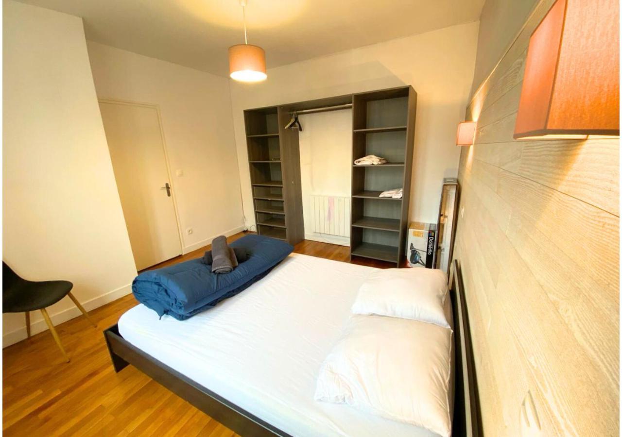 Le 107 - Poitiers - Chu - La Conciergerie. Apartment ภายนอก รูปภาพ