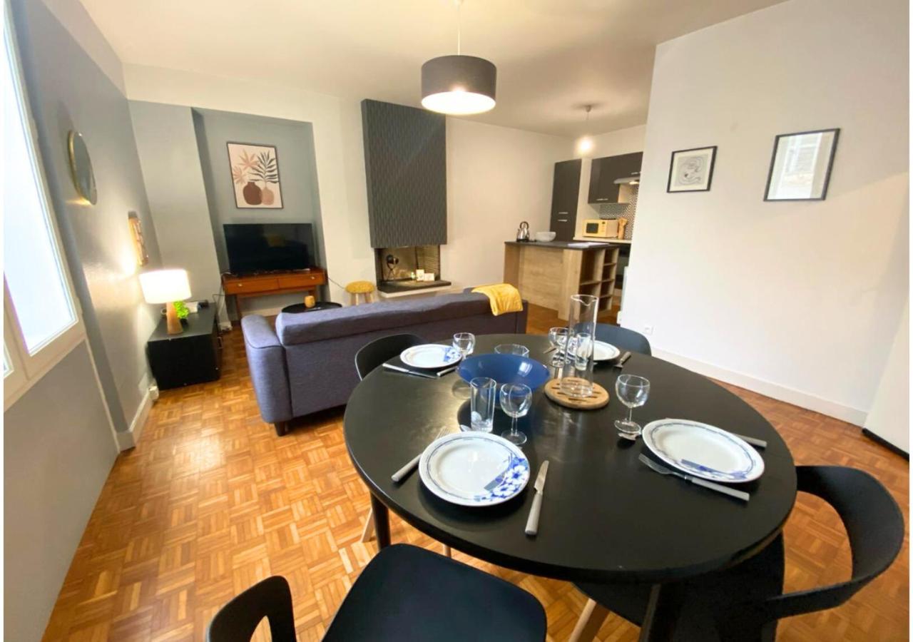Le 107 - Poitiers - Chu - La Conciergerie. Apartment ภายนอก รูปภาพ