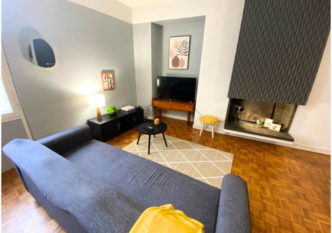 Le 107 - Poitiers - Chu - La Conciergerie. Apartment ภายนอก รูปภาพ